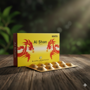 AL- Shan ক্যাপসুল - ২ প্যাকেট ফুল কোর্স প্যাকেট