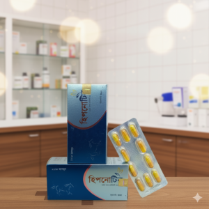 HIPNOTIN ক্যাপসুল- ৩ প্যাকেট